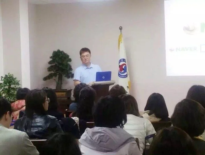 니캉샘 해외 설명회 현장