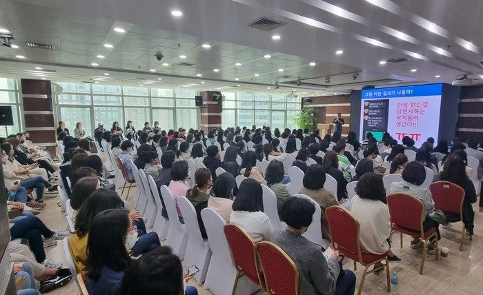 니캉샘 해외 설명회 현장