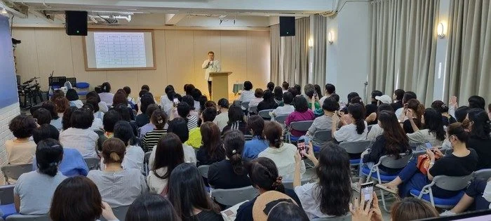 니캉샘 해외 설명회 현장